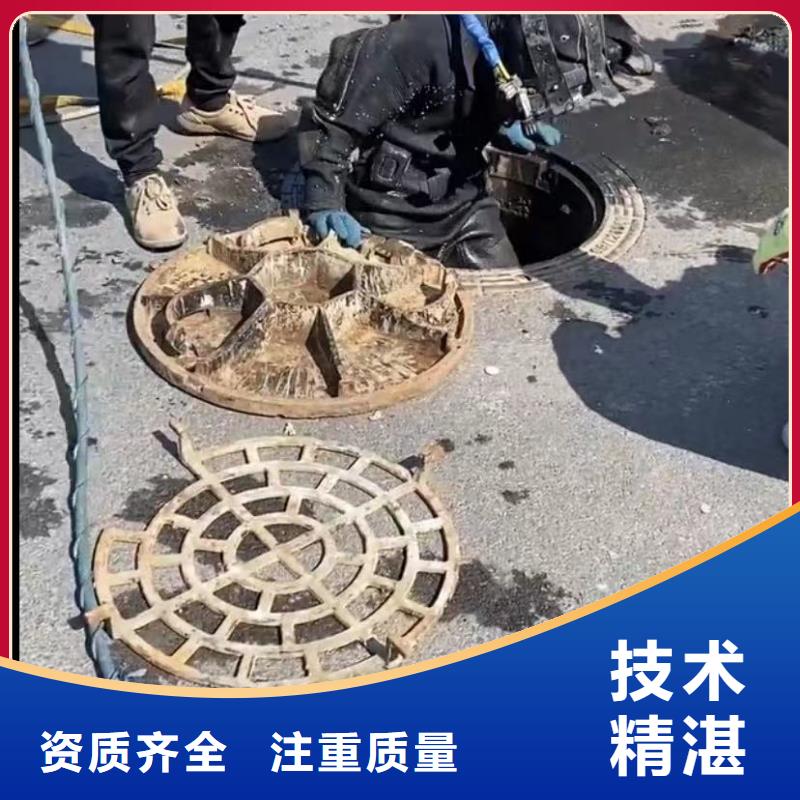 水下安装本地水下电焊2025公司