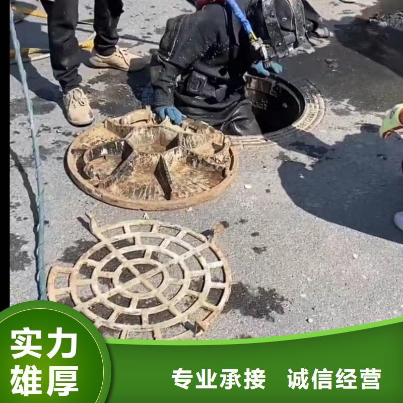 水下安装水池堵漏诚信
