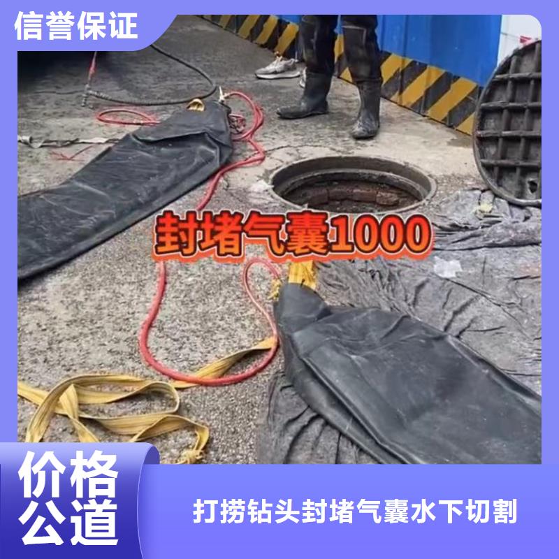 水下安装本地水下电焊2025公司