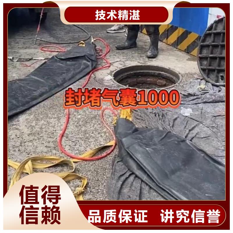 现货充足的水鬼水下切割护筒钢筋笼厂家