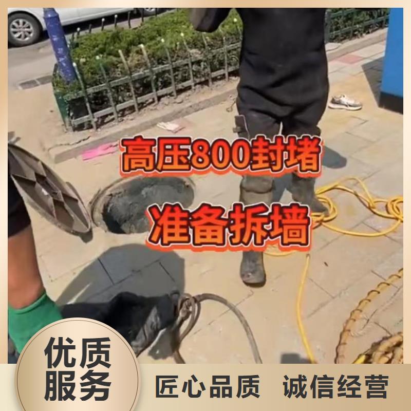 水下安装本地水下电焊2025公司