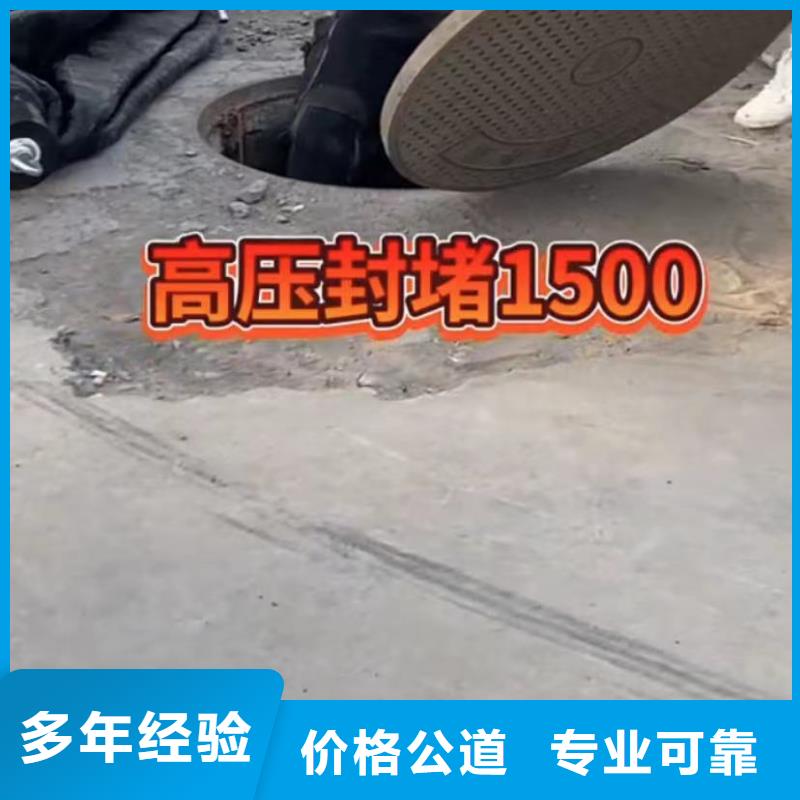 2025价格优惠#沉井施工工程#本地厂家