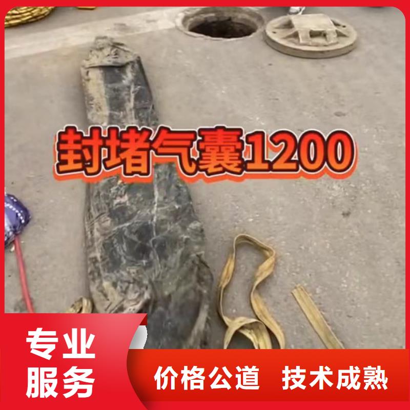 水下安装_潜水搜救一站搞定
