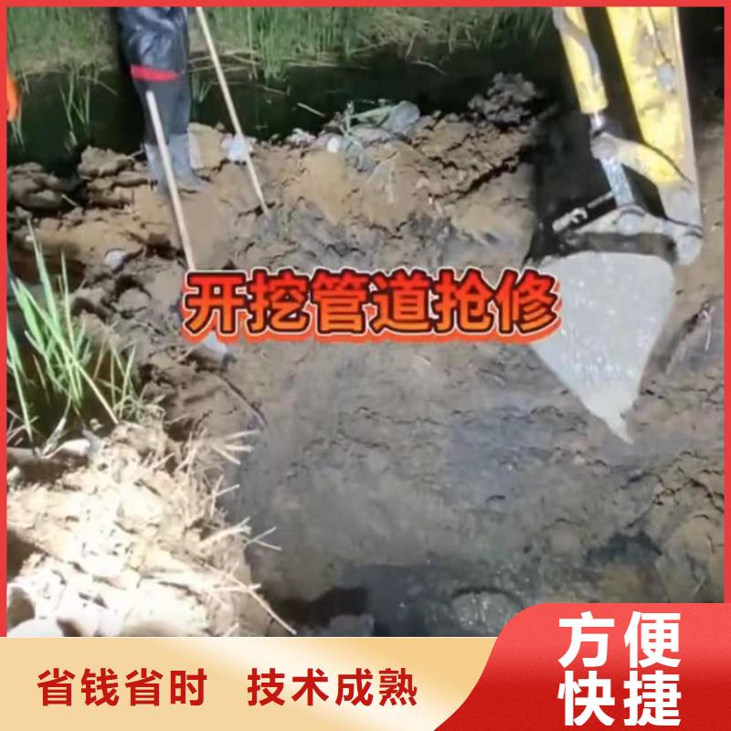 水下安装_潜水搜救一站搞定
