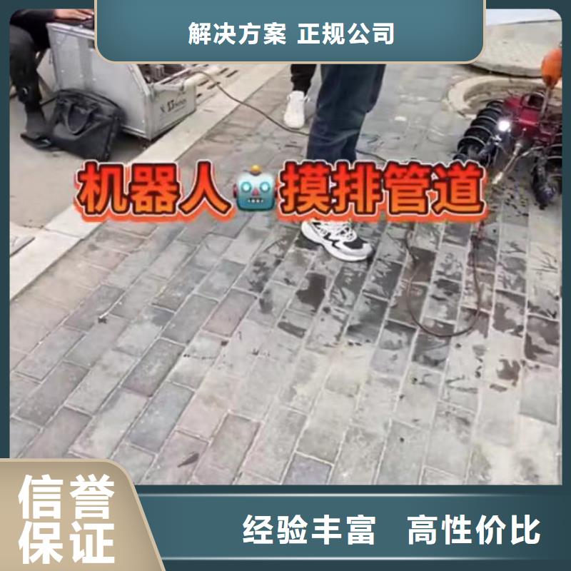 性价比高的水下开孔施工批发商