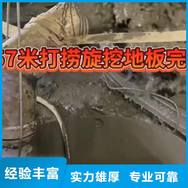 水下安装本地水下电焊2025公司