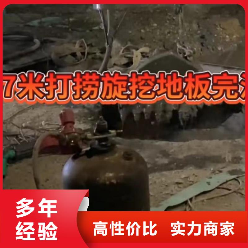 欢迎访问##水下打捞旋挖钻头价格##
