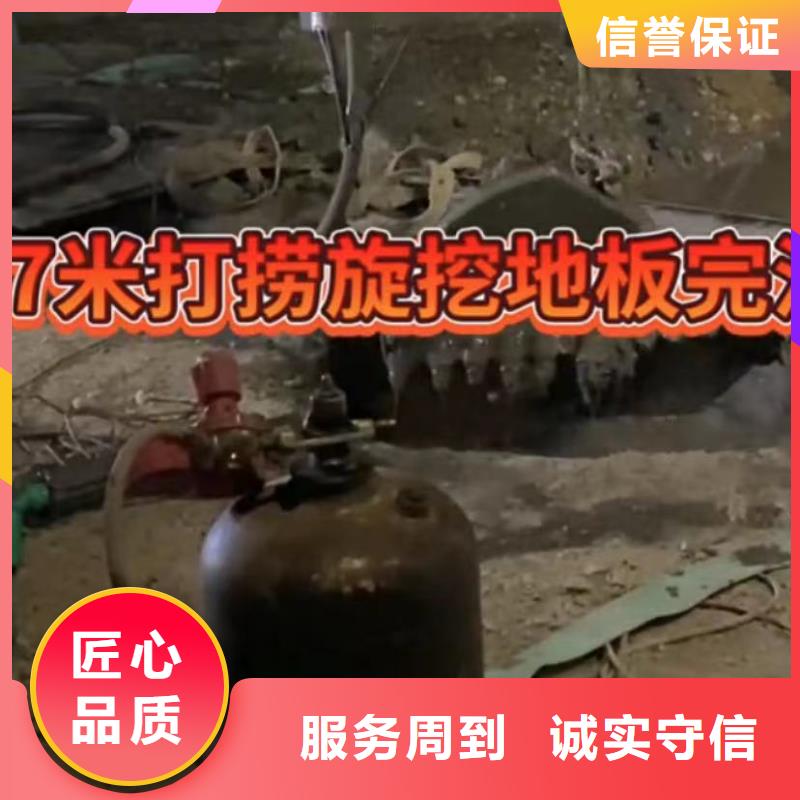 水下封堵解决方案