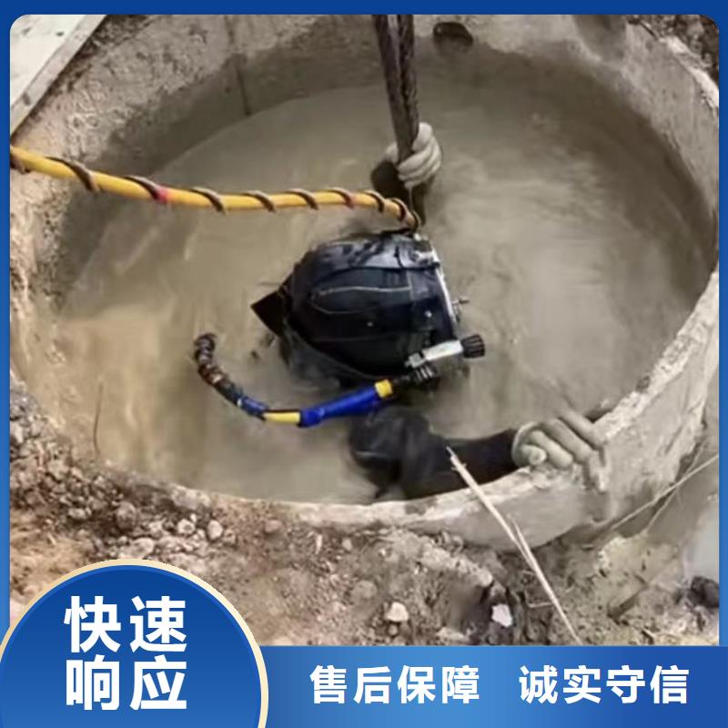 水下安装水下照相服务快捷