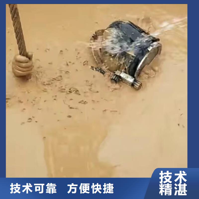 【水下安装水下管道砌墙质量保证】