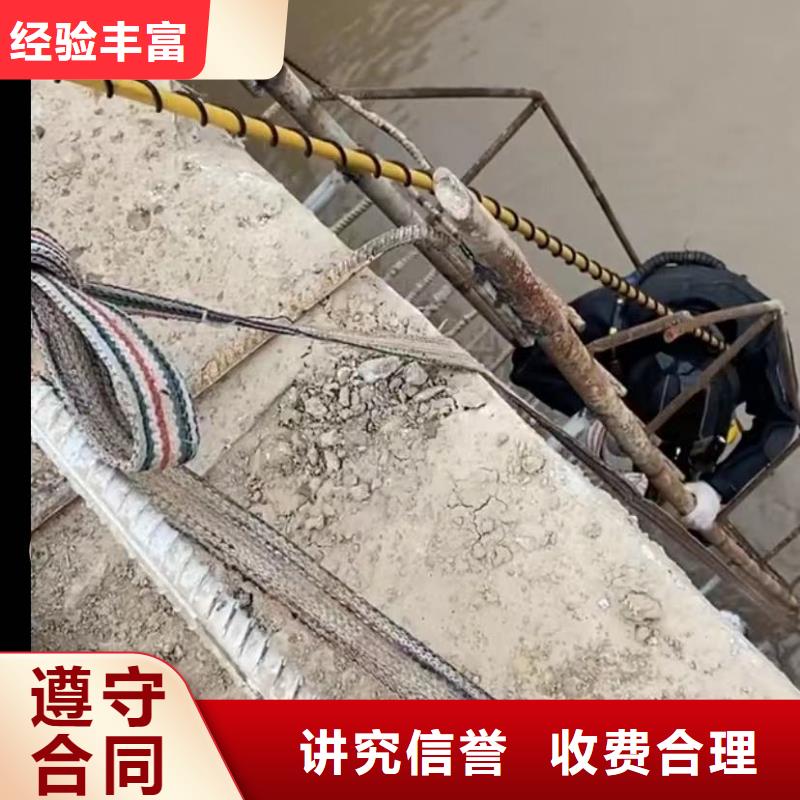 水下打捞旋挖钻头靠谱厂家