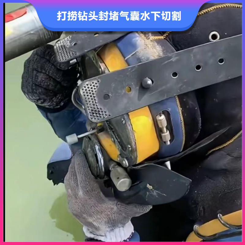 水下安装_潜水搜救一站搞定
