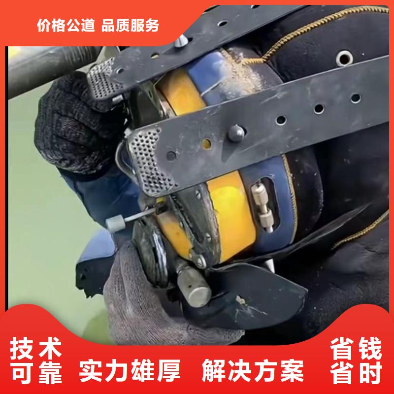 水下打捞旋挖钻头靠谱厂家