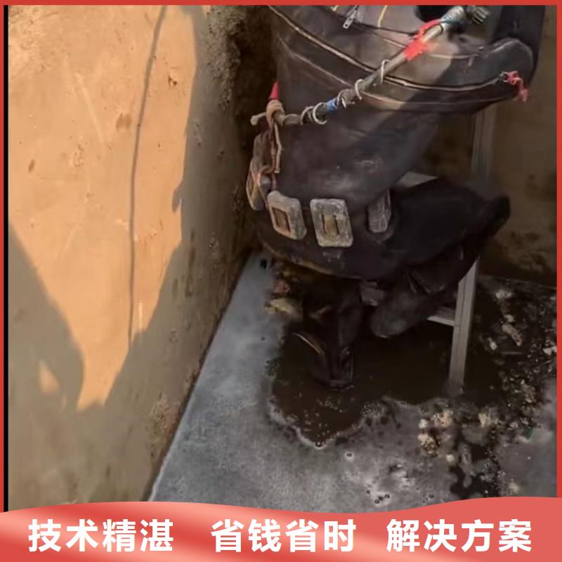 厂家直销水鬼水下切割护筒钢筋笼、可定制