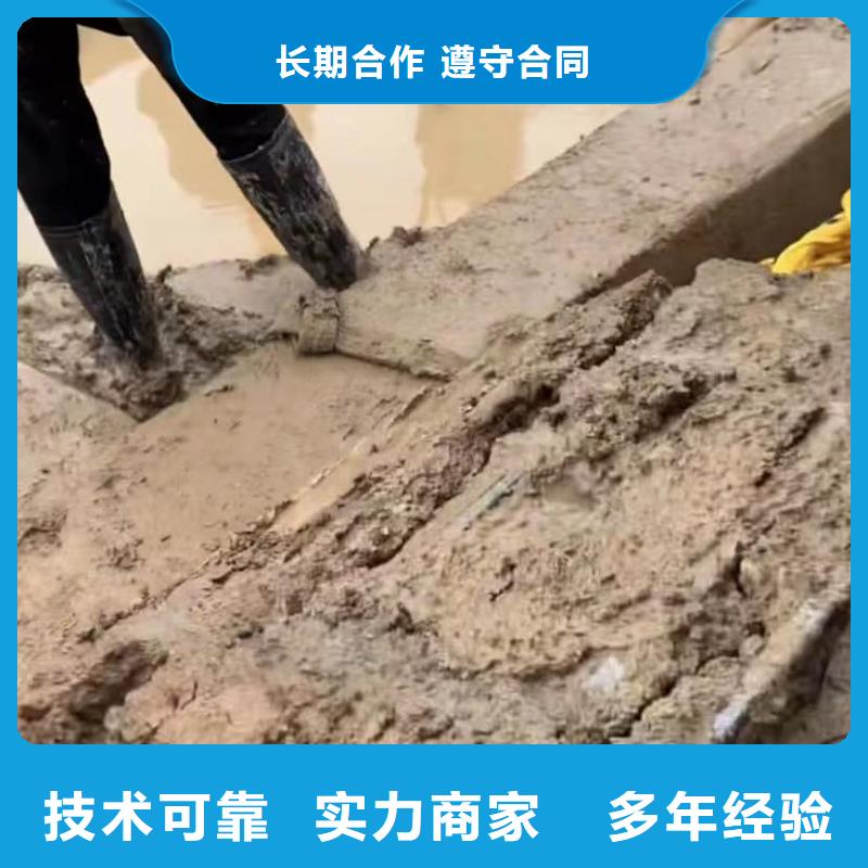 水下安装-水下管道拆墙价格公道