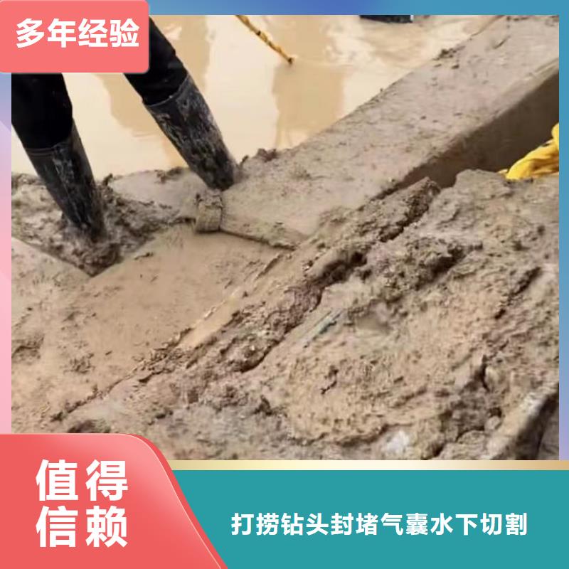 厂家直销水鬼水下切割护筒钢筋笼、可定制