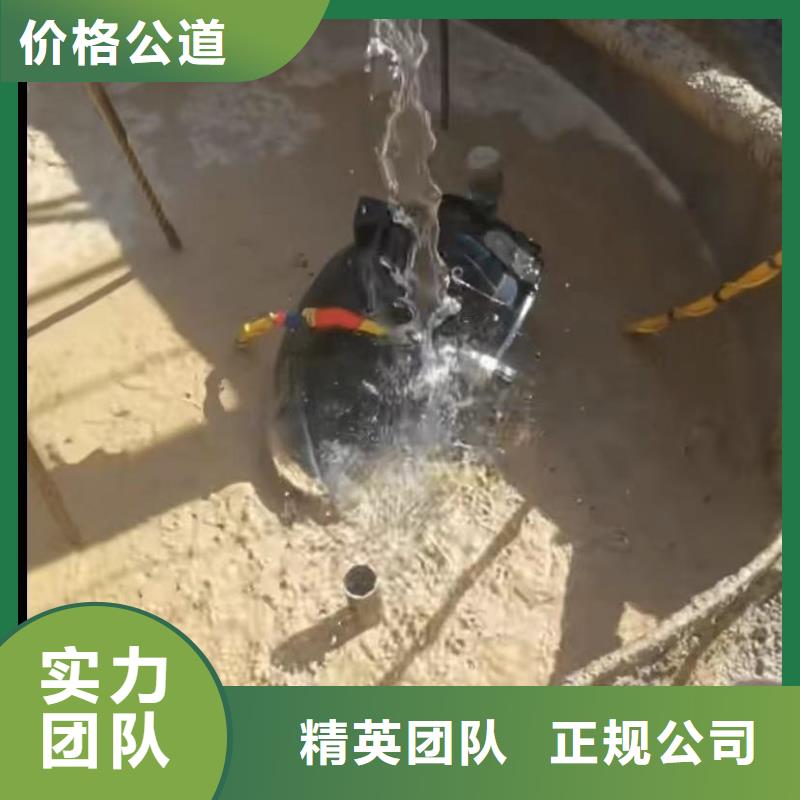 水下打捞旋挖钻头靠谱厂家