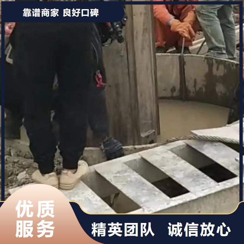 水下安装,水下堵漏服务周到