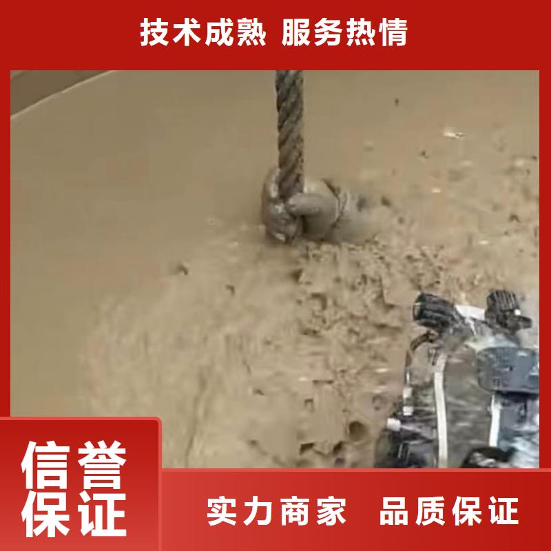 水下安装水下管道安装实力公司