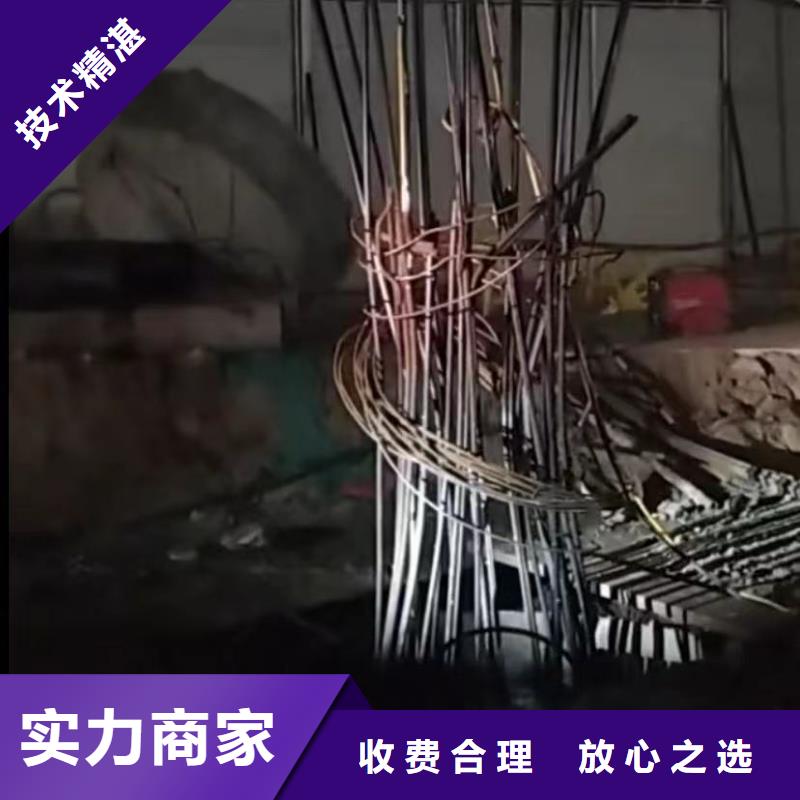 水下封堵解决方案