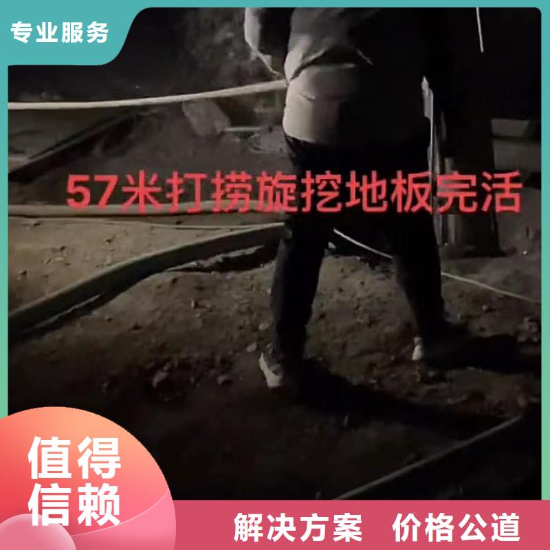 沉井清泥厂家现货