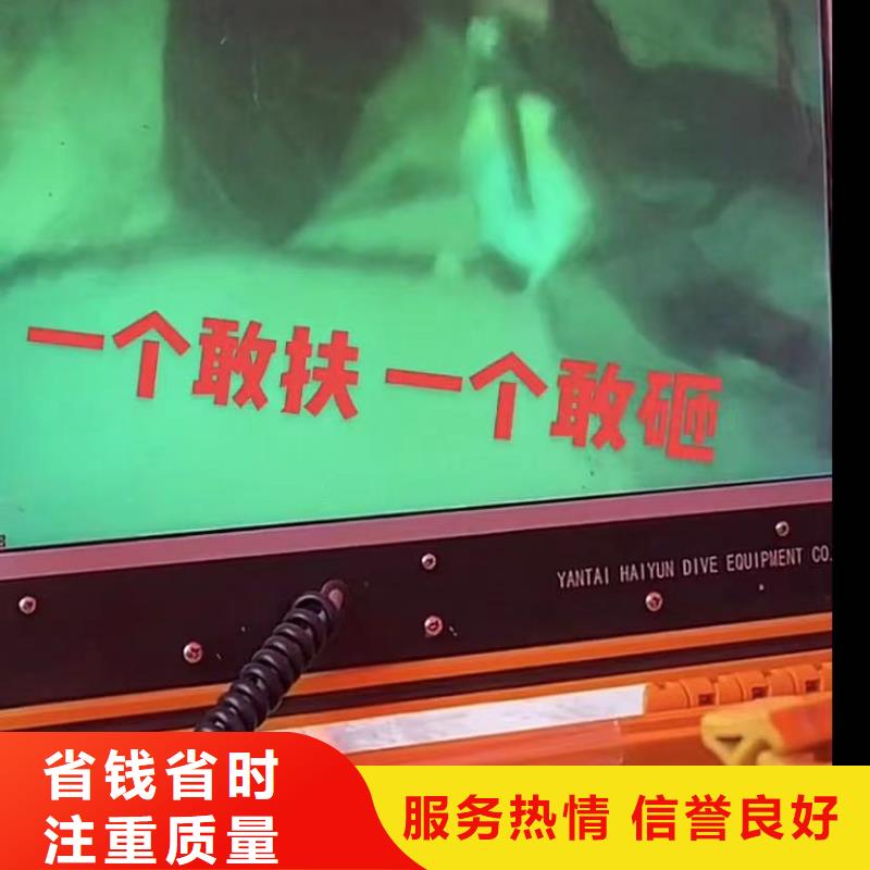 政管道封堵气囊专业水下打捞旋挖钻头专业水下切割钢筋笼