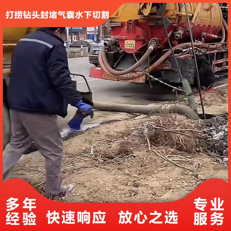 水鬼水下切割钢筋笼定制批发
