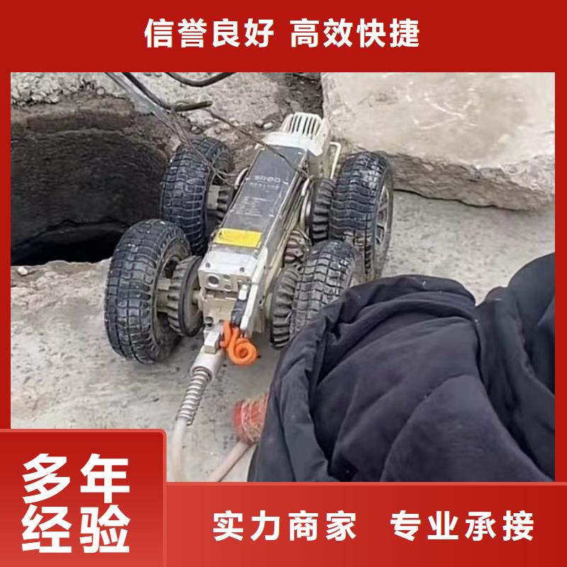 水鬼水下切割钢筋笼定制批发