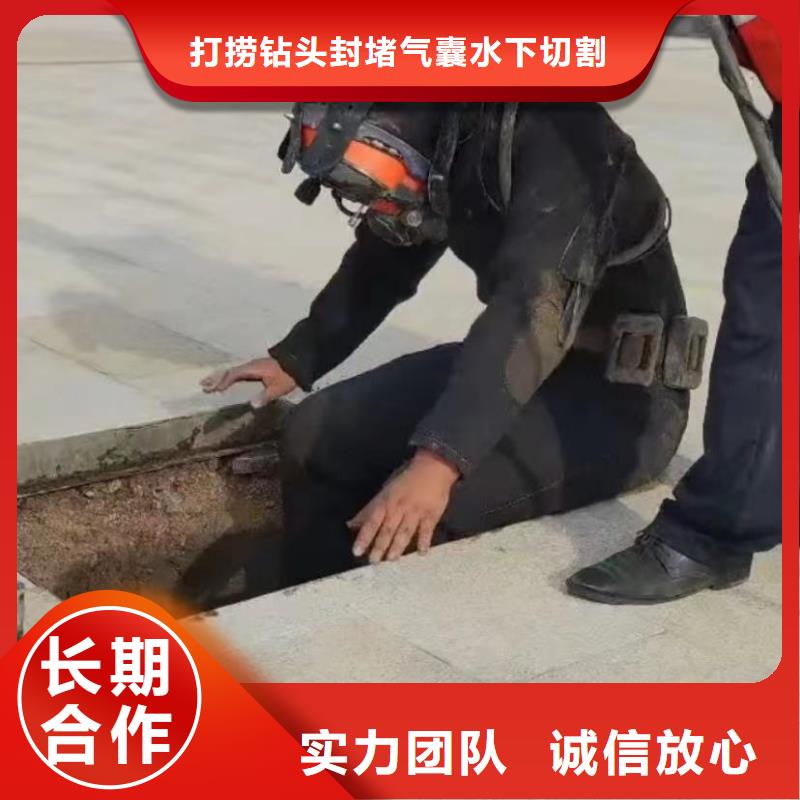 支持定制的潜水员水下打捞冲击钻销售厂家