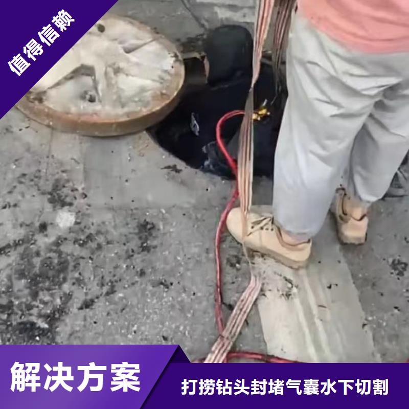 专业销售打捞旋挖钻头冲击钻-价格优惠