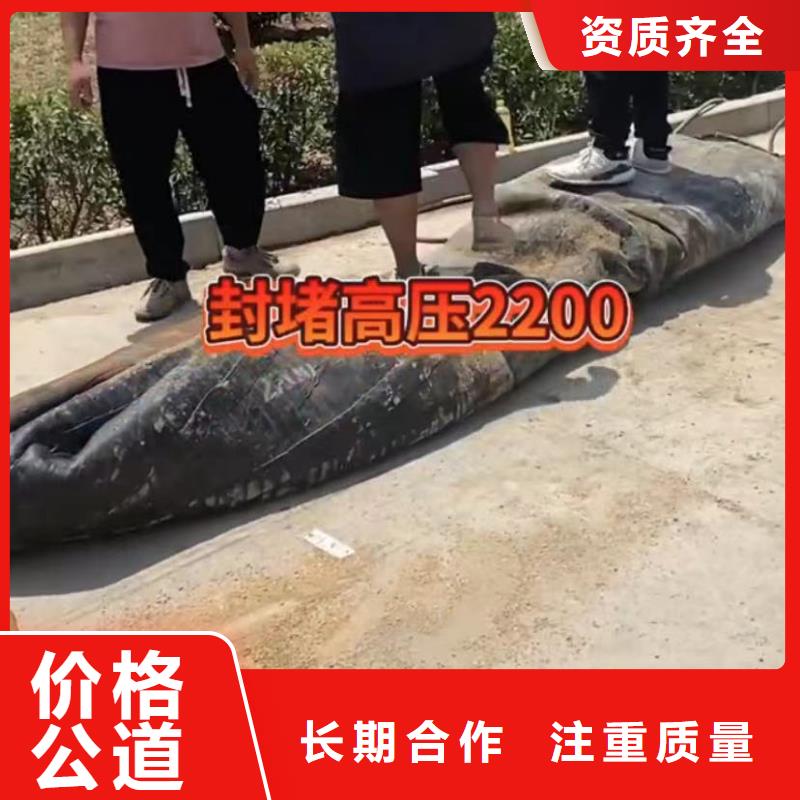 水鬼水下切割钢筋笼定制批发
