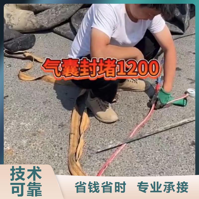 政管道封堵气囊-市政管道封堵气囊可定制