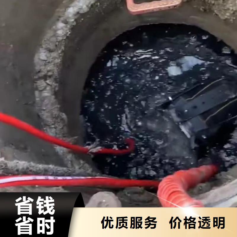 更多用户选择专业水下切割护筒