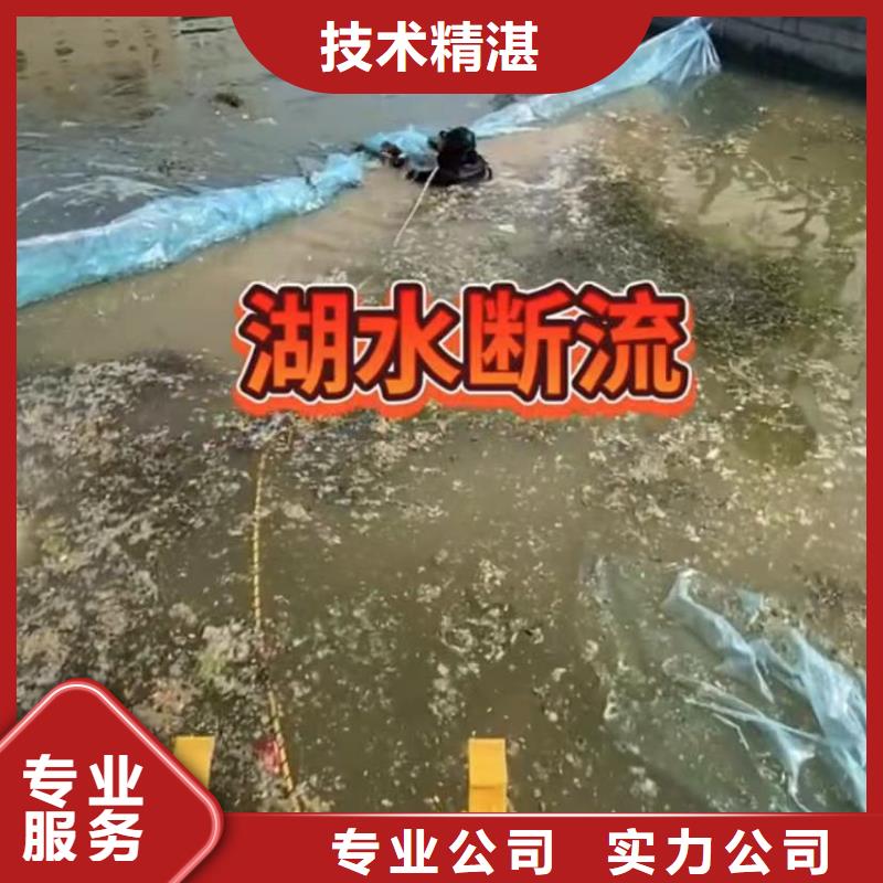 政管道封堵气囊水鬼水下打捞锤头水下打捞钻头