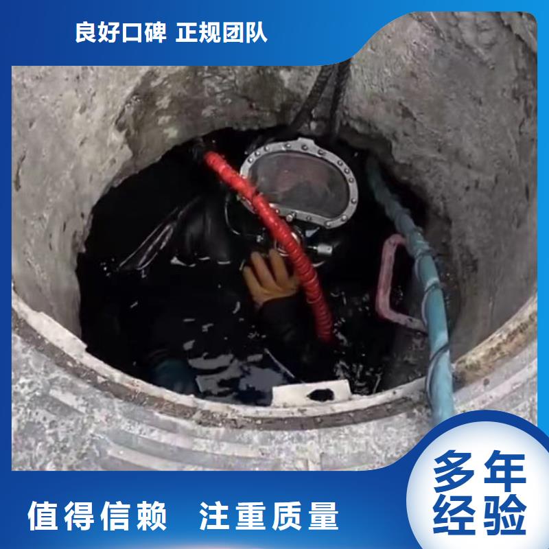 支持定制的潜水员水下打捞冲击钻销售厂家
