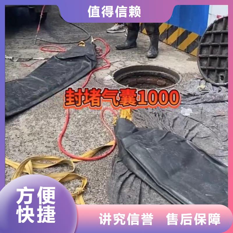 批发潜水员封堵气囊的基地