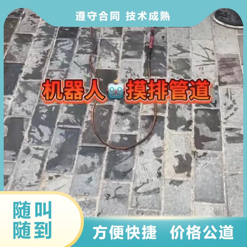 沉井清泥厂家现货