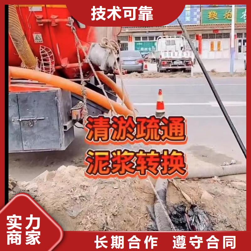 水鬼水下打捞锤头水鬼水下打捞锤头沉井清平下沉