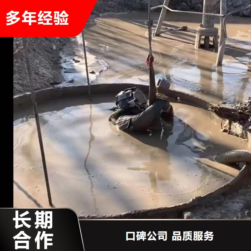 政管道封堵气囊专业水下打捞旋挖钻头专业水下切割钢筋笼