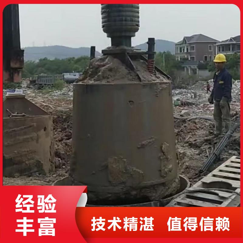 潜水员专业水下打捞切割污水管道清淤封堵沉井清平下沉