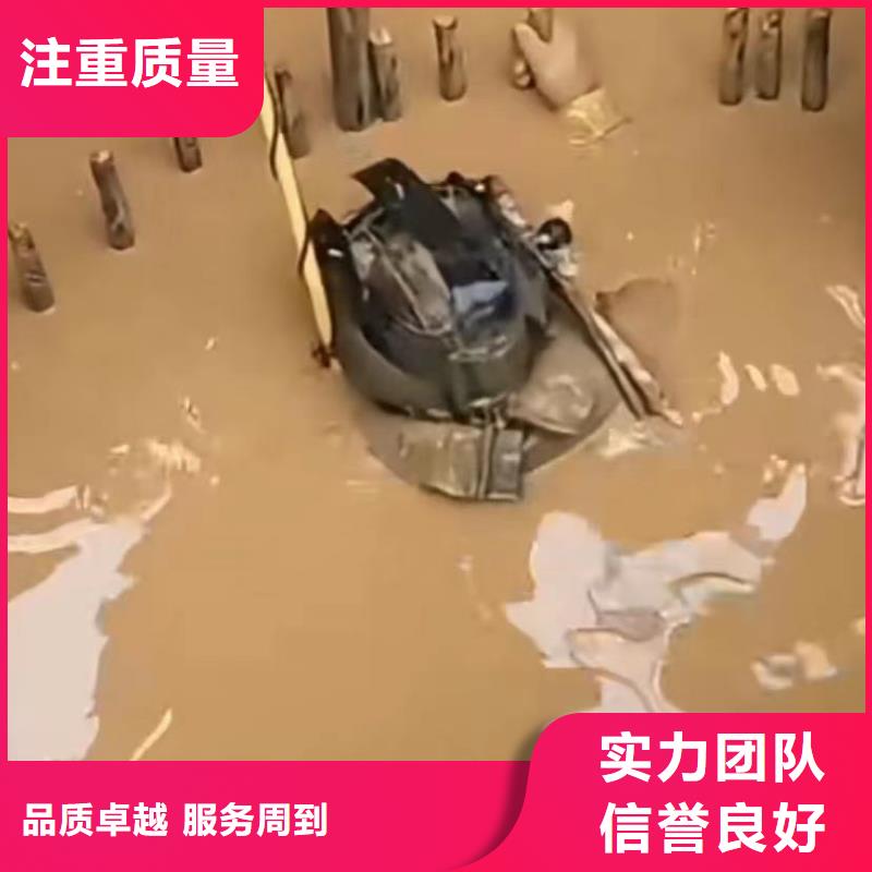 水鬼水下切割钢筋笼定制批发