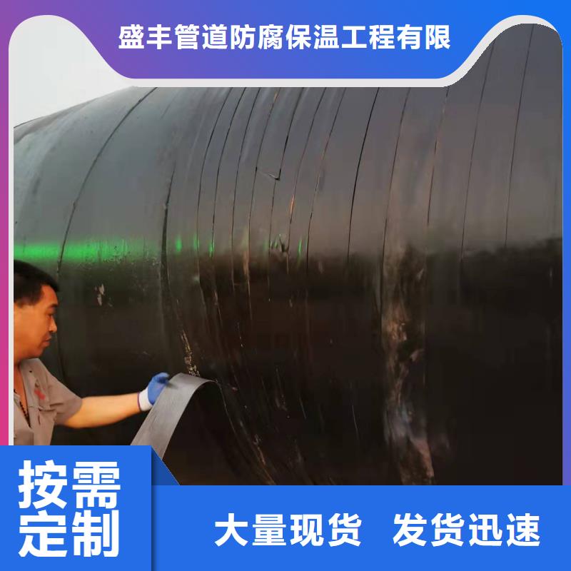 服务周到的3pe螺旋钢管销售厂家