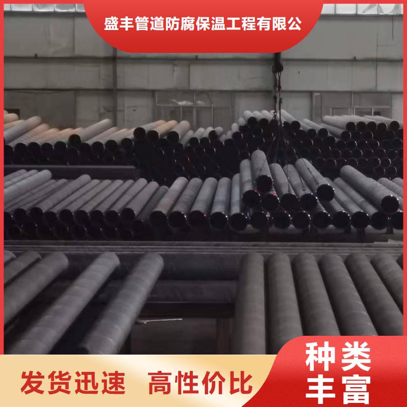 管件一站式厂家