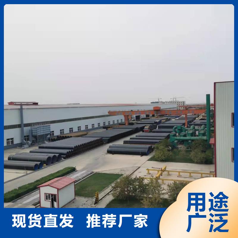 厚壁钢管企业