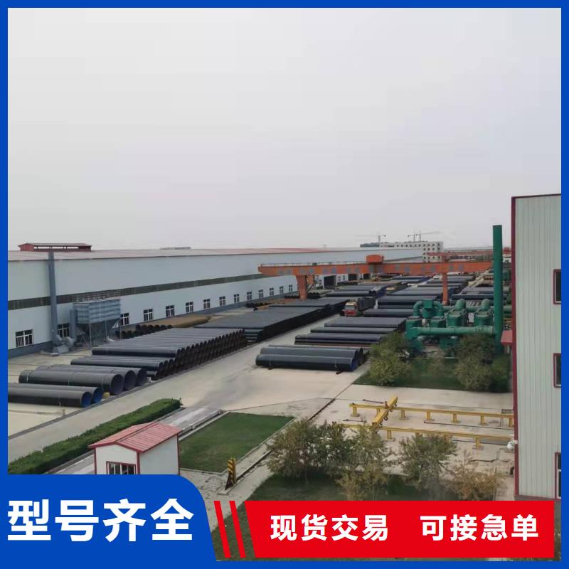 螺旋钢管厂厂家-诚信经营