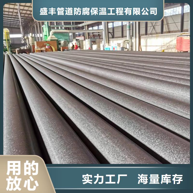 靠谱的热镀锌钢管在哪里