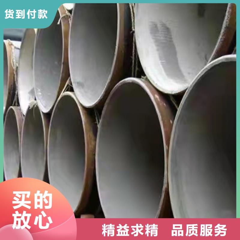 厂家热线无缝钢管