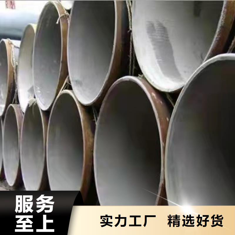 直埋钢管厂家批发零售