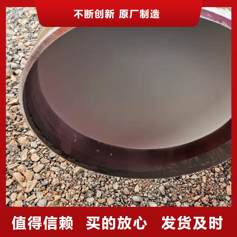 直缝钢管-常规货源当天发出