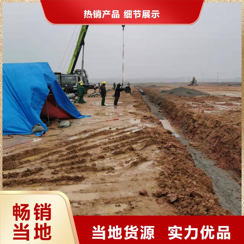 ：直埋钢管供应商